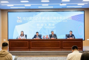 Harbin Asian Winter Games attracts record entry of NOCs