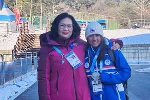 Southeast Asian nations take advantage of PyeongChang 2018 Legacy Foundation