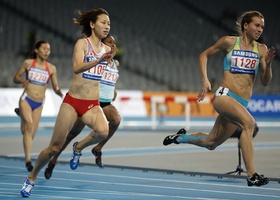 Incheon 2014 | Athletics