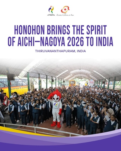 Honohon in historical promotional tour in Kerala