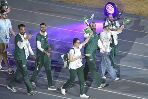 Saudi Arabia to host 16th Pan Arab Games in 2027
