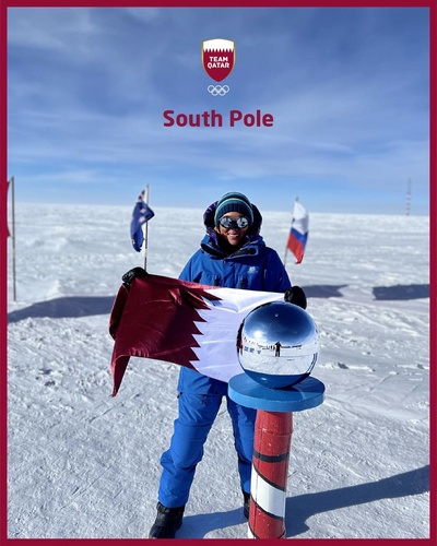 Qatari mountaineer Asma Al Thani skis to South Pole