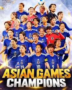 Ohba denies DPR Korea as Japan retain women’s football gold