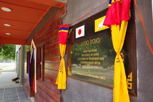 Bhutan NOC welcomes new dojo thanks to Japanese judo support