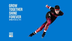 Asia’s first Winter YOG announces slogan for Gangwon 2024