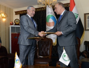 Iraq NOC signs agreement with Ministry of Environment