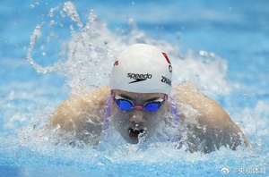 Chinese women win 4x100m freestyle relay bronze in Asian record time