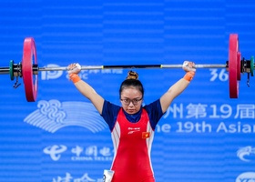 Hangzhou 2023 | Weightlifting