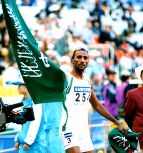 Saudi Arabia celebrates 20th anniversary of first Olympic medal