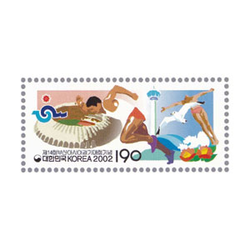 Stamp Busan 2002