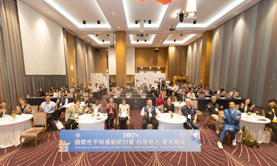 CTOC international gender equity seminar attracts 117 participants