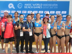 Sanya 2020 delegation cheers China to victory at ANOC WBG
