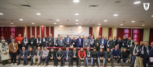 Palestine NOC holds Extraordinary General Assembly