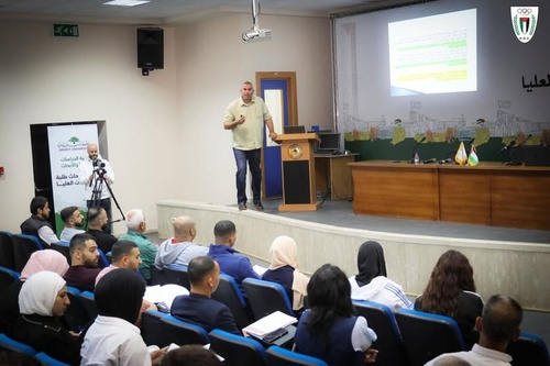 Palestine NOC holds workshops for national federations