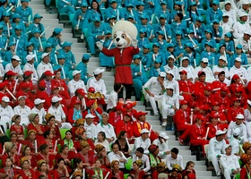 Ashgabat 2017 | Closing Ceremony