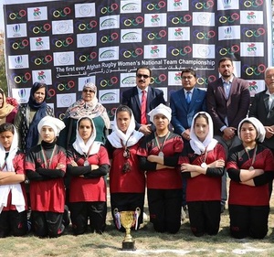 Afghanistan Rugby Federation thanks NOC for support