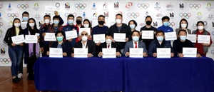 Mongolia NOC presents final Olympic Solidarity scholarship grants to athletes