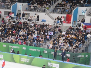 Asia’s first Winter YOG attracts half a million spectators