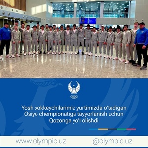 Uzbekistan U18 ice hockey team prepares to defend Asian title