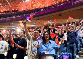 Hangzhou 2023 | Opening Ceremony