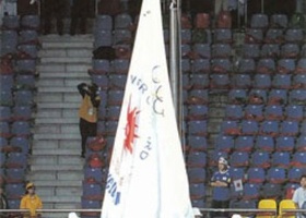 Busan 2002 | Closing Ceremony