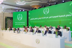 Jeddah hosts ISSF Extraordinary General Assembly