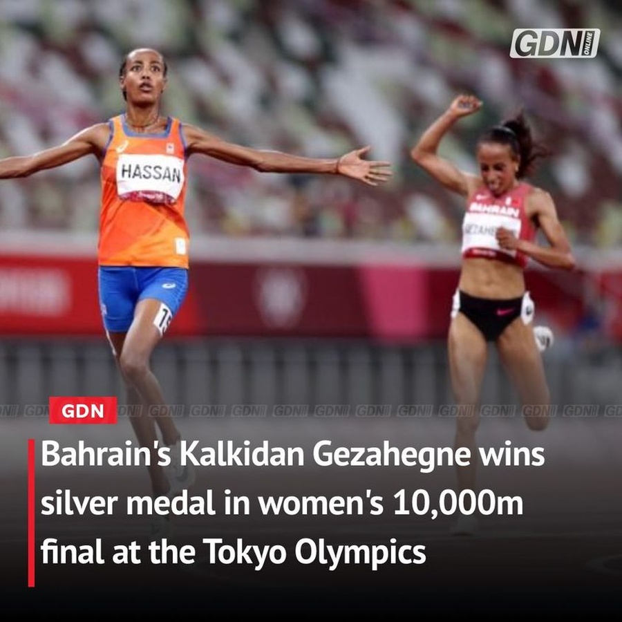 Sifan Hassan wins gold in the women's 10,000m final ahead of Bahrain’s Kalkidan Gezahegne. © Gulf Daily News