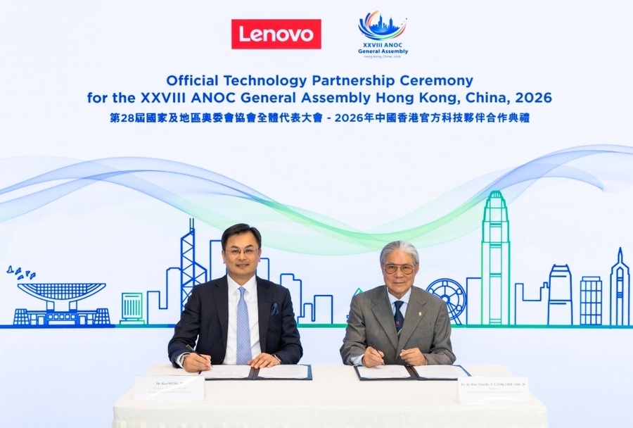 SF&OC and Lenovo sign MoU for ANOC General Assembly