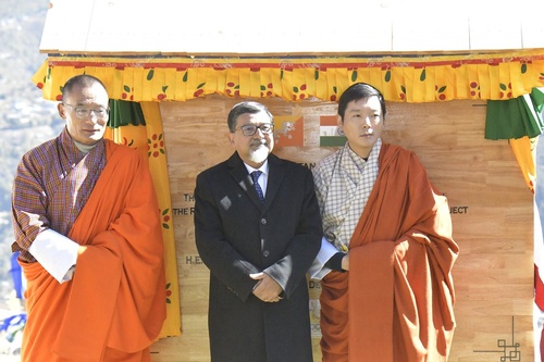 HRH Prince Jigyel attends ground-breaking ceremony for cricket-shooting centre in Bhutan