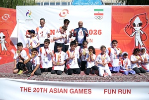 Japanese Ambassador commends Iran NOC for holding Fun Run for Aichi-Nagoya 2026 Asian Games