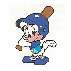 Sport Mascot Hiroshima 1994