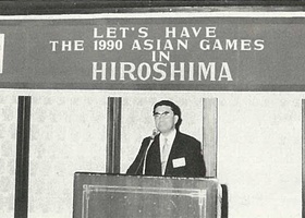 Hiroshima 1994 | Gallery