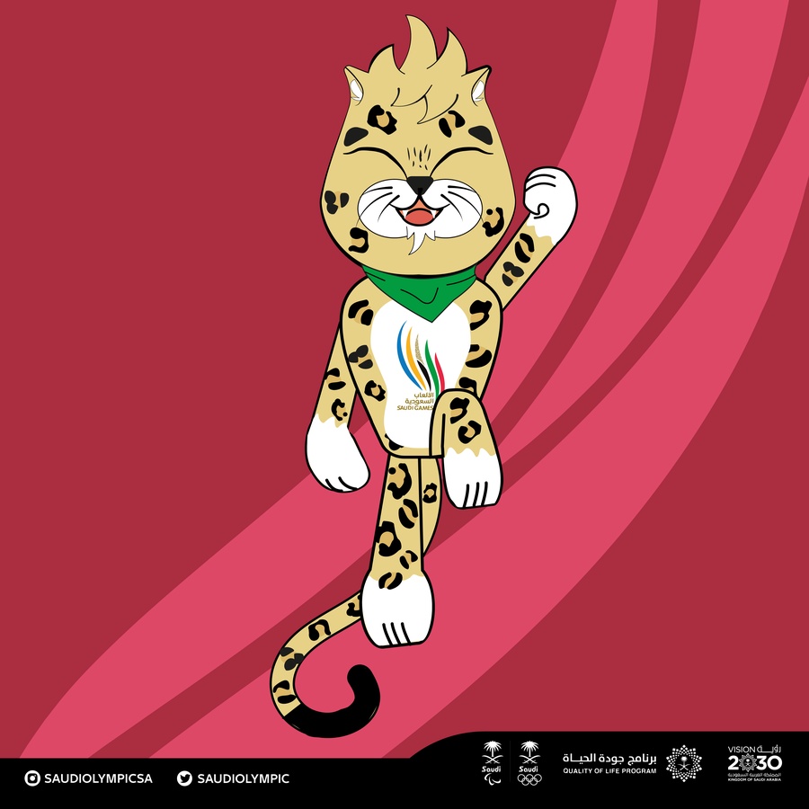 Saudi Games 2022 introduces Arabian leopard mascot