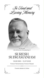 Former Sri Lanka NOC President Suresh Subramaniam passes away