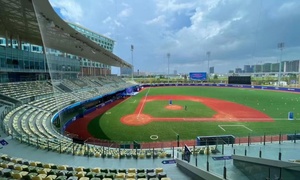 Hangzhou Asian Games baseball/softball venue to host u-23 baseball world cup in 2024