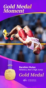 Qatar’s champion high jumper Mutaz Barshim wins third Asian Games gold