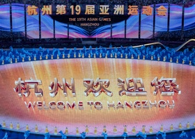 Hangzhou 2023 | Opening Ceremony