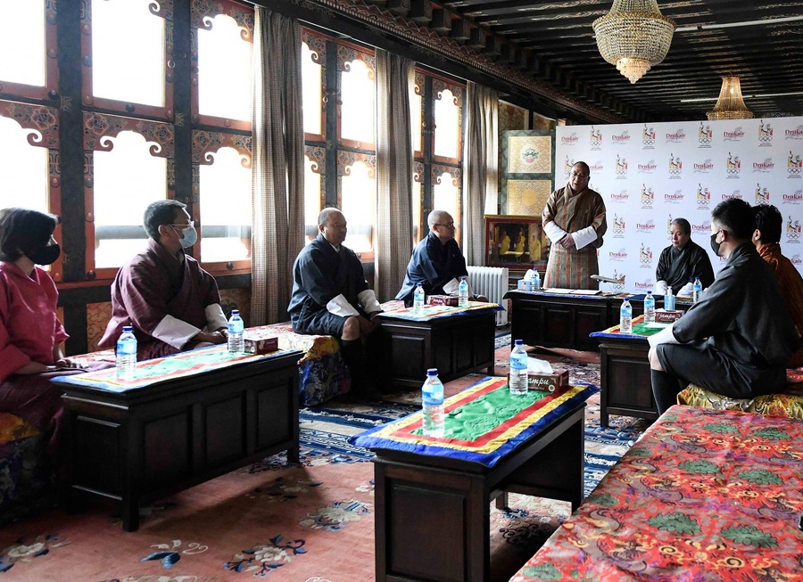 © Bhutan Olympic Committee/Facebook