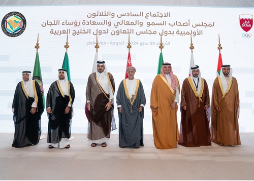 QOC President Sheikh Joaan hosts 36th meeting of GCC NOC presidents