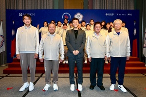 Chinese Taipei NOC holds celebratory dinner for AYG athletes