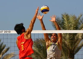 Muscat 2010 | Beach Volleyball