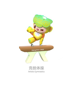 Sport Mascot Hangzhou 2023