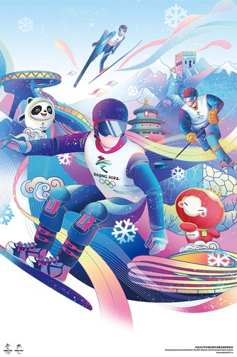 Beijing 2022 posters capture city landmarks and winter sports joy