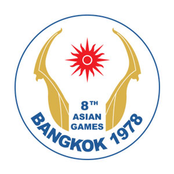 Emblem Bangkok 1978