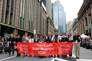 AINAGOC promotes Asian Games during parade for winter sports heroes