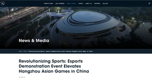 AESF, HAGOC, Migu announce demonstration event at China Hangzhou Esports Centre