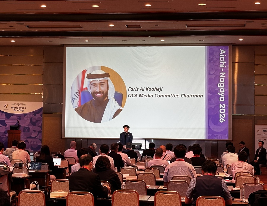 1st World Press Briefing for Aichi-Nagoya 2026 Asian Games gets underway