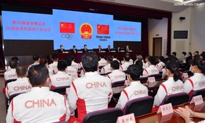 China announces 431 athletes for Tokyo Olympics