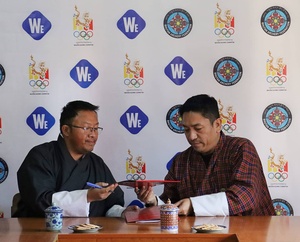 Bhutan Grand Prix to unearth archers for Hangzhou 2022 Asian Games