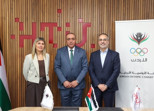Jordan NOC signs MoU with Al Hussein Technical University
